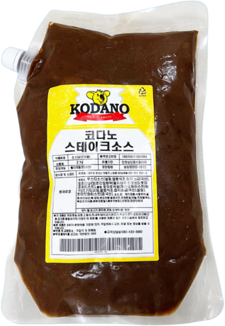 코다노 스테이크소스 2KGx5봉지 BOX, 2kg, 5개