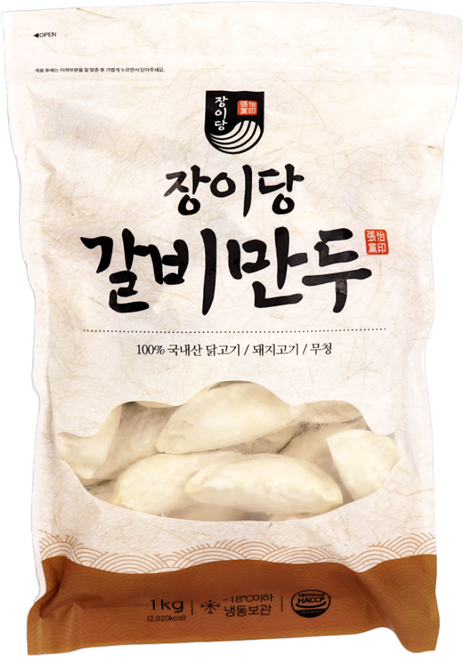 장이당 국내산 단짠단짠 갈비만두, 1kg, 1개