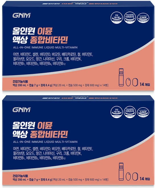 올인원 이뮨 액상 종합비타민, 14회분, 2개 - 쿠팡
