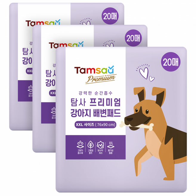 탐사 프리미엄 강력흡수 배변패드 라벤더향, 20개입, 3개