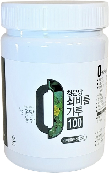 청운당농산 자연산 쇠비름 가루 오행초 야생 새비름 분말 쇠비름차, 1개