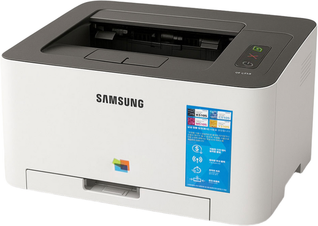 삼성 가정용 컬러 레이저 프린터 사무용 프린트기 + 예비토너1세트, SL-C513