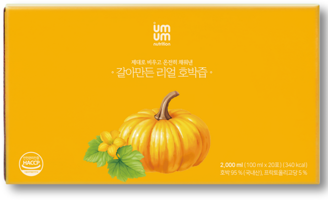 움움 갈아만든 리얼 호박즙, 40개, 100ml