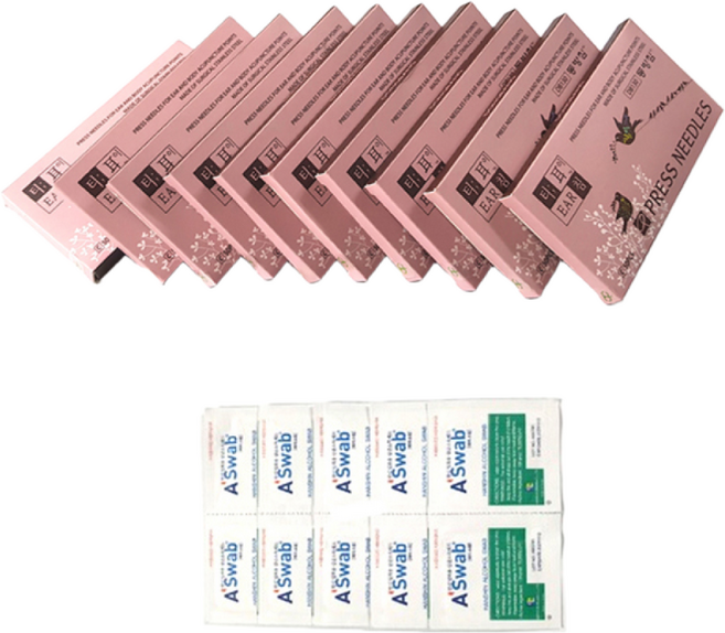 건강나라 T침500개 이침 수지침, 1세트