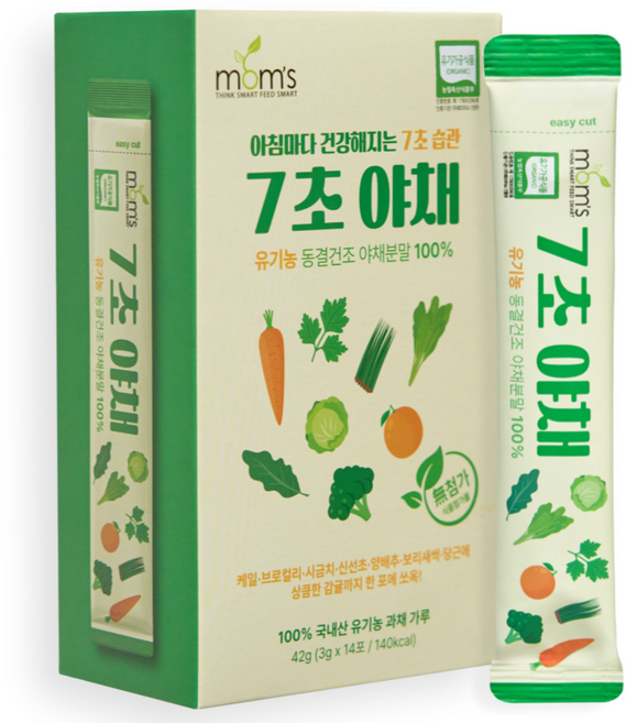 7초야채 유기농 생식 아침식사대용 선식 동결건조 야채분말가루 100퍼센트, 1박스, 42g
