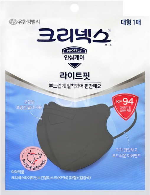 크리넥스 데일리 마스크 KF80 KF94 대형 중형 소형 블랙 새부리형, 1개입, 1개