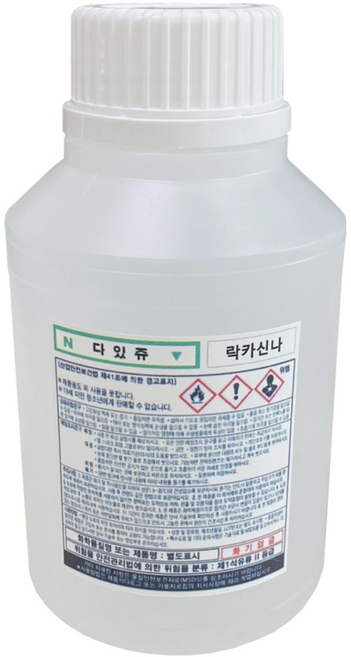 페인트 신나 / 소용량, 1개, 1. 락카신나 - 300ml