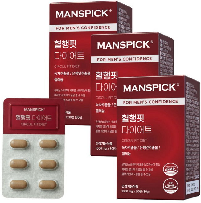맨즈픽 혈행 핏 다이어트 체지방감소 혈액 순환 솔루션, 3박스, 30정