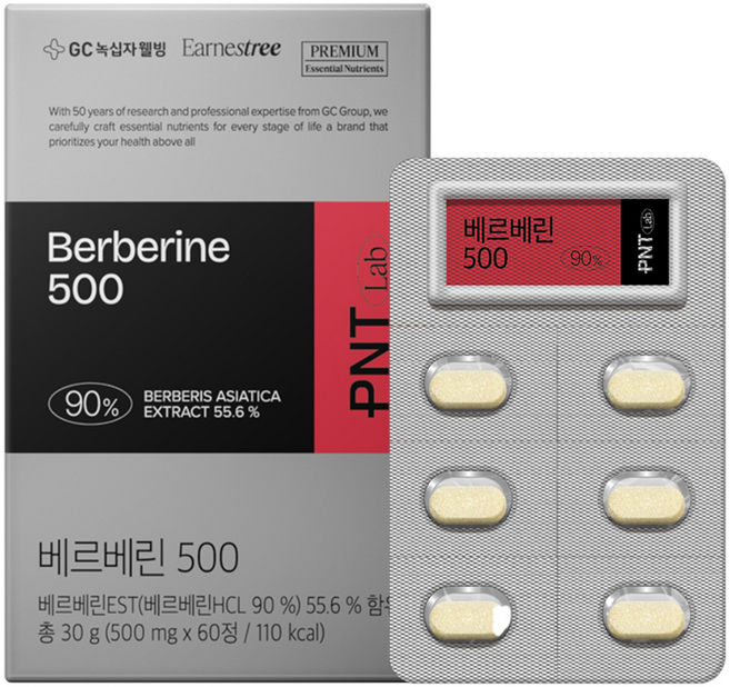 기타 GC녹십자웰빙 PNT 베르베린 500mg 4박스 4개월분, 60정, 4개