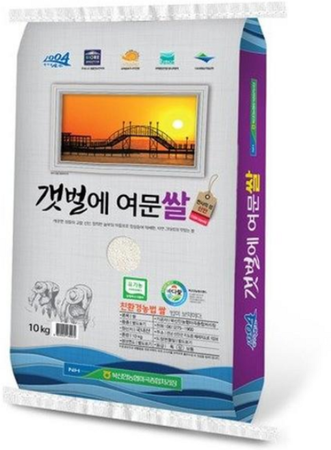 유기농 2025년 햅쌀 신안 갯벌에여문쌀, 상등급, 1개, 10kg