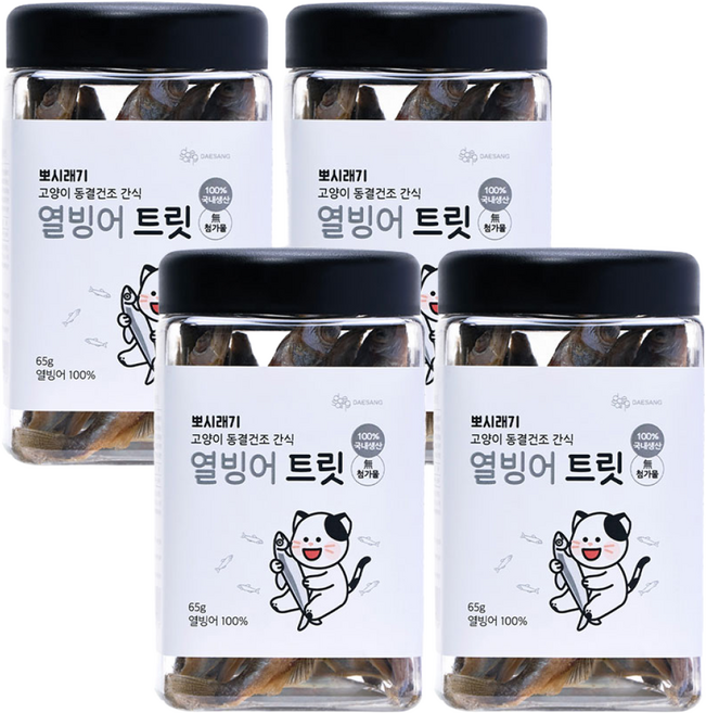 뽀시래기 고양이 큐브트릿 동결건조 간식, 열빙어, 65g, 4개