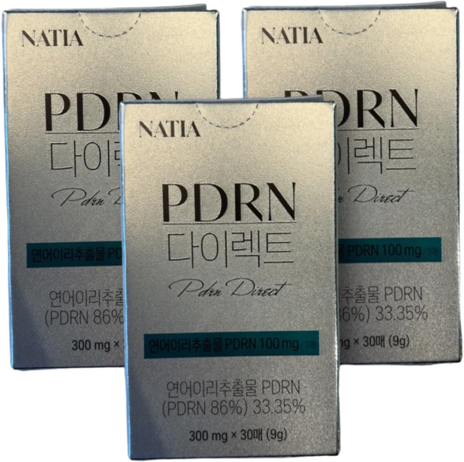 피디알엔 PDRN 다이렉트 필름 리포좀 리포즘 글루타치온 글로타치온 클루타치온 비타민C 연어이리 추출물, 3박스, 30회분