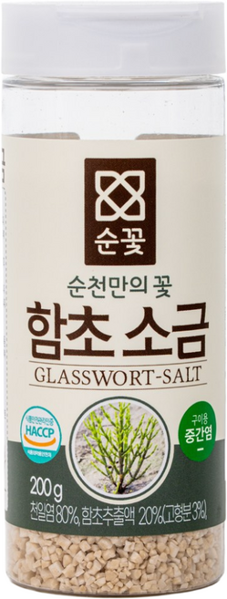 순꽃 함초소금 중간염 우수천일염사용 유기농함초 HACCP, 200g, 1개