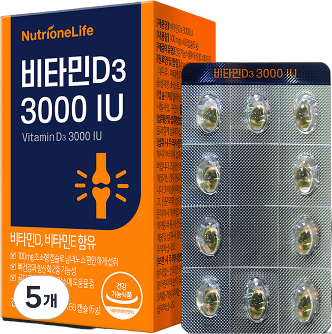 뉴트리원 비타민D3 3000 IU 6g, 60정, 5개
