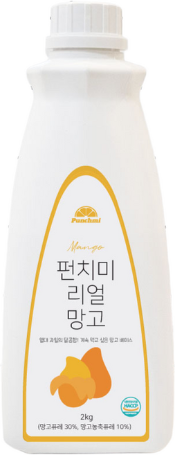 펀치미 리얼 망고 베이스 대용량, 1개, 2kg