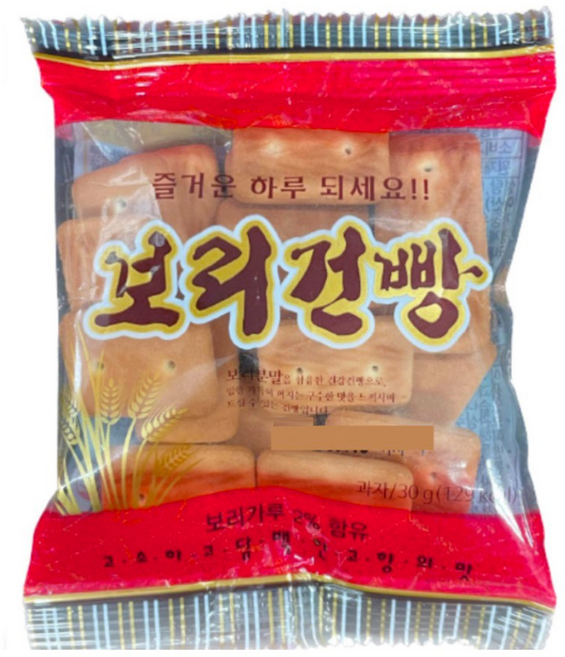금풍제과 보리건빵, 10개, 30g