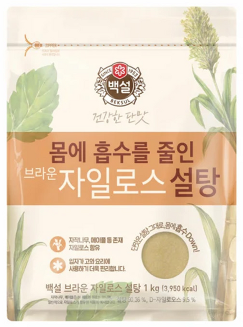 CJ제일제당 [CJ제일제당] 백설 브라운 자일로스설탕 1kg x 1개