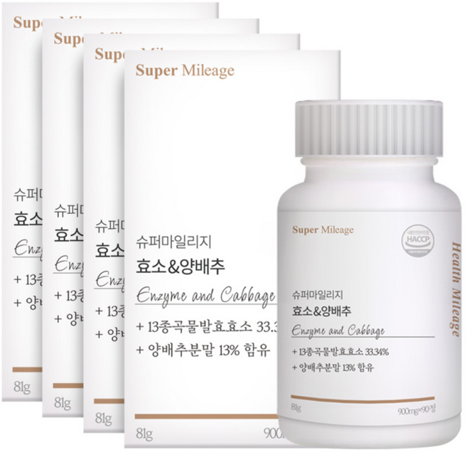 건강상회 곡물 발효 효소 양배추 인절미맛, 90정, 4개