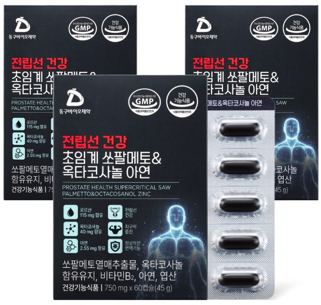 [동구바이오제약] 전립선 건강 초임계 쏘팔메토&옥타코사놀 아연 (60캡슐/1박스), 3개, 60정
