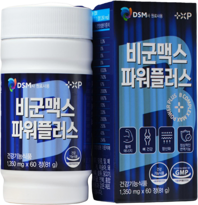 비 군 맥스 정 제트 파워플러스 활력 비타민 B군, 60박스, 1정