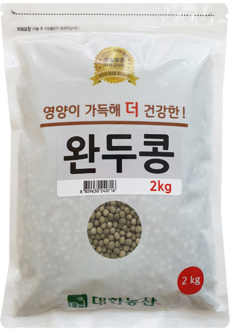 대한농산 완두콩, 2kg, 1개