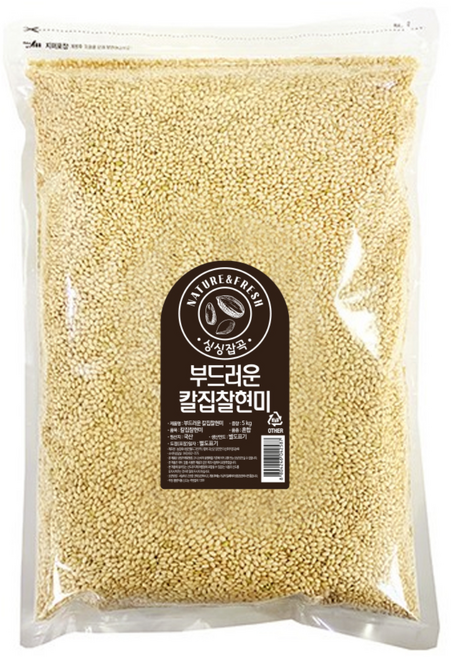 싱싱잡곡 부드러운 칼집 찰현미, 5kg, 1개