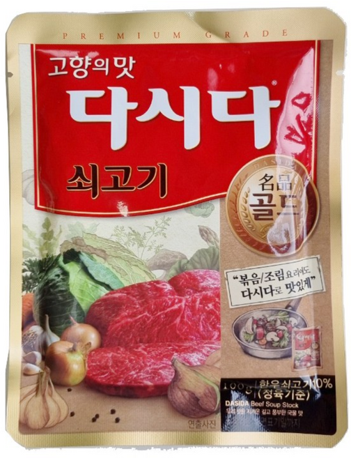 쇠고기 다시다 골드, 100g, 2개