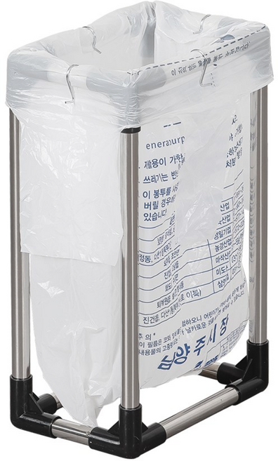 슬림 어반 스텐레스 종량제 쓰레기봉투 거치대 틈새 쓰레기통