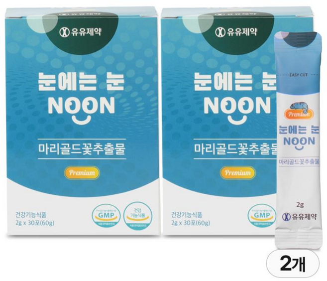 유유제약 눈에는눈 블루베리맛 청소년 루테인 2개월분, 60g, 2개