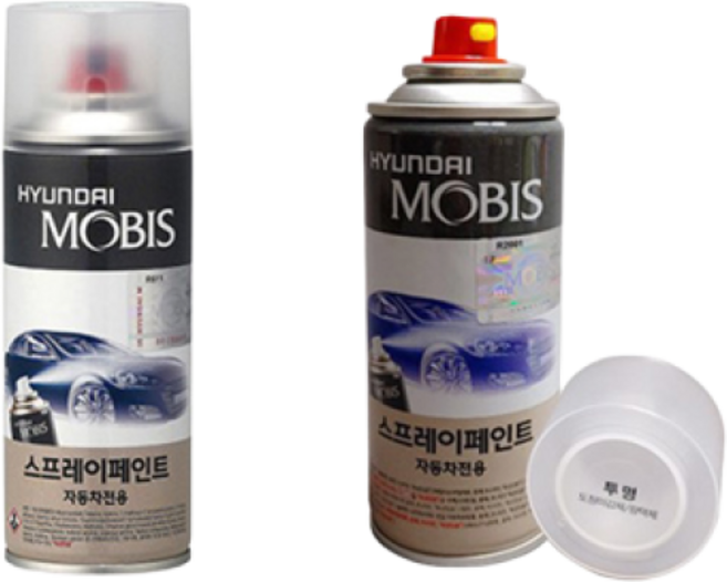 순정품 기아 봉고3 MA 마린블루 스프레이 + 투명스프레이 자동차 도색 차량용 카페인트, MA스프레이+투명스프레이(모비스), 1개