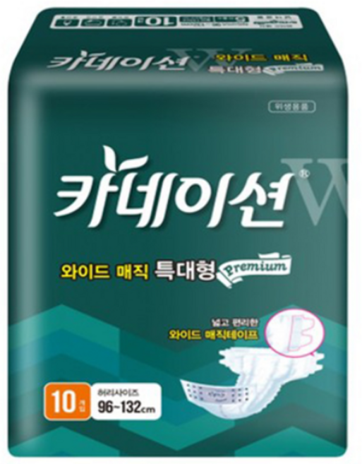 카네이션 성인용기저귀 (W3) 프리미엄 와이드매직 특대형(겉기저귀) 10매X10팩 8팩 4팩 각 1박스, 8개, 10개입