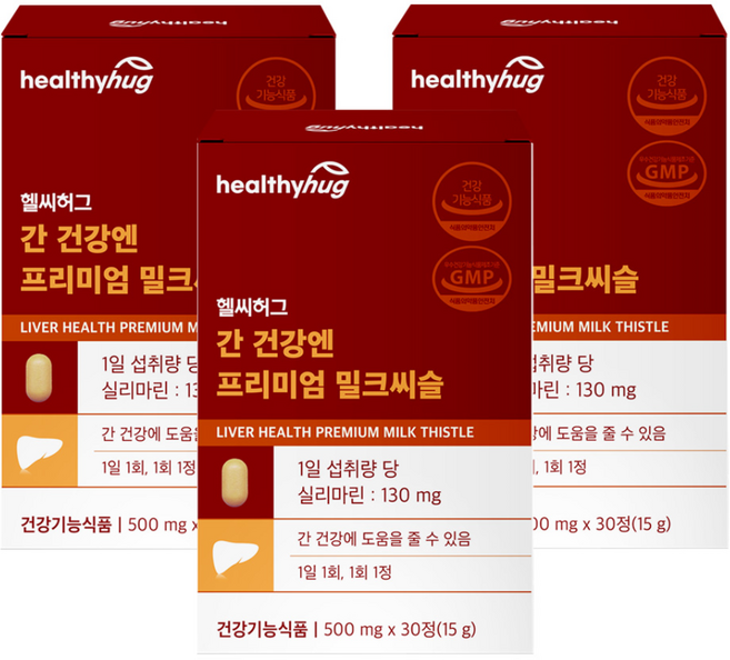 헬씨허그 간 건강엔 프리미엄 밀크씨슬, 3박스, 30정