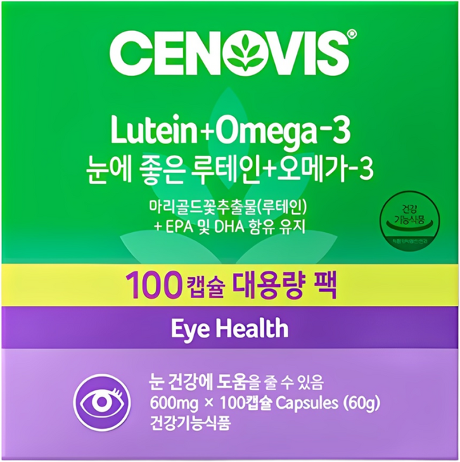 세노비스 눈에 좋은 루테인 플러스 오메가3, 100정, 1개