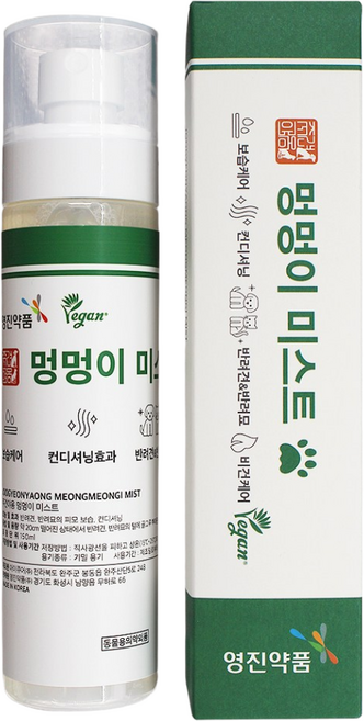 영진약품 주견야옹 멍멍이 미스트-강아지 고양이 보습 에센스 비건, 1개, 150ml