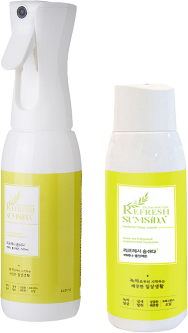 리프레시 숨쉬다 녹차수 공기 실내 섬유 냄새 제거 강력 탈취제 방향제, 버베나클린레몬(연두), 1개, 1000ml