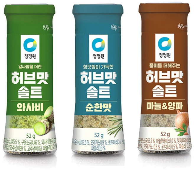 허브맛솔트 3종 세트 마늘&양파 52g + 와사비 52g + 순한맛 52g, 1개