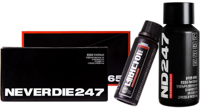 네버다이247 75ml x 10p + 네버다이365 20ml x 10p, 1세트