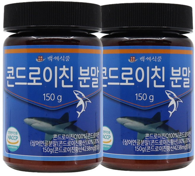 콘드로이친 분말 150g 상어 연골 HACCP 인증, 2개
