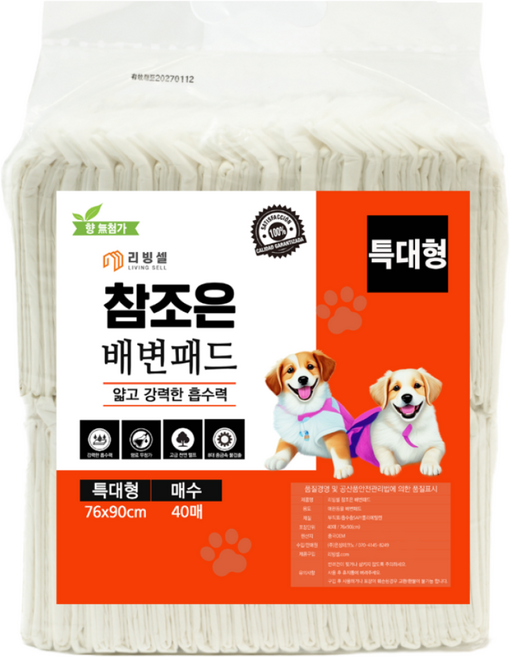 리빙셀 강아지 참조은 배변패드 특대형 40매 빠른흡수 반려동물 애견패드, 1개, 40개입