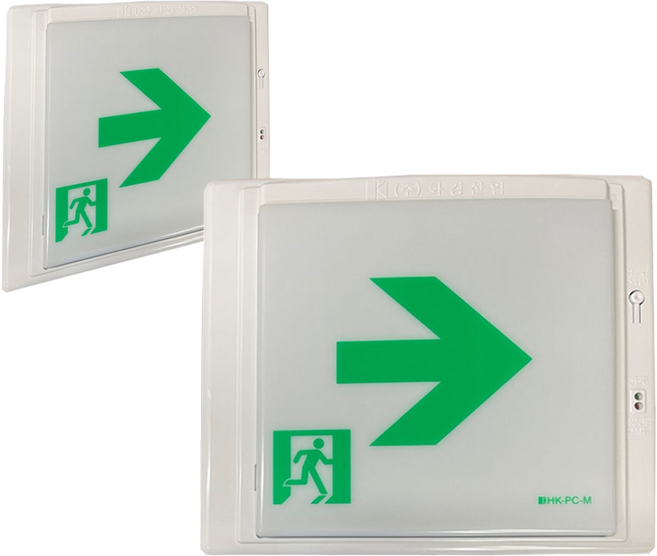 화경거실통로유도등 우방향 중형/벽부/비상조명등/피난구, 1개
