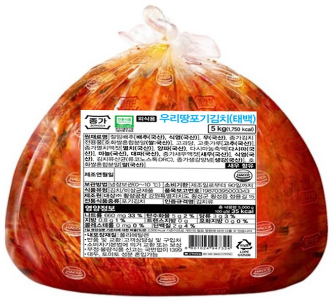 (냉장)종가 우리땅포기김치(태백), 5kg, 1개