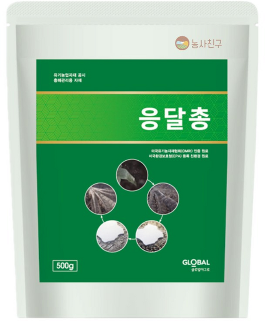 농사친구 응달총 500g 규조토 효과 달팽이 민달팽이 퇴치, 500ml, 1개