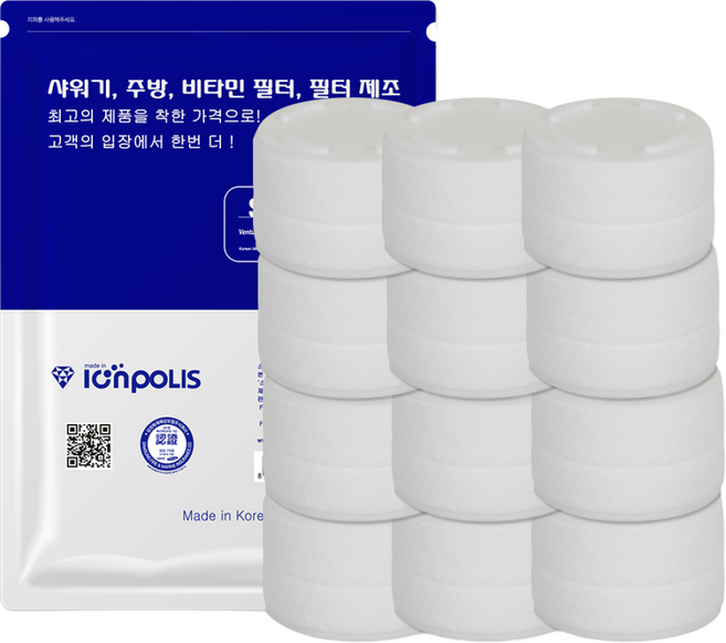 [기획전] 닥터피엘 호환필터, 7.프리미엄 세면대용 12개, 1세트