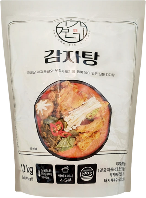 국내산 돼지등뼈와 시래기를 듬뿍 넣어 만든 김가네 식탁 감자탕 (해썹인증), 5개, 1.2kg