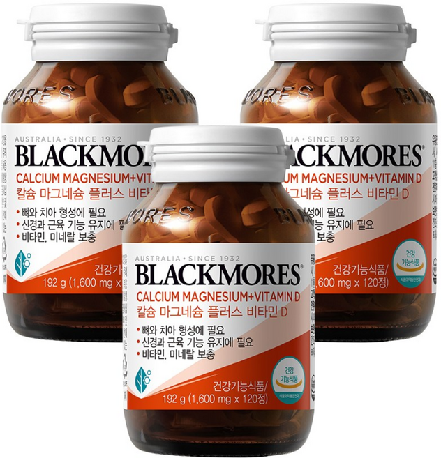 블랙모어스 칼슘 마그네슘 플러스 비타민 D, 120정, 3개