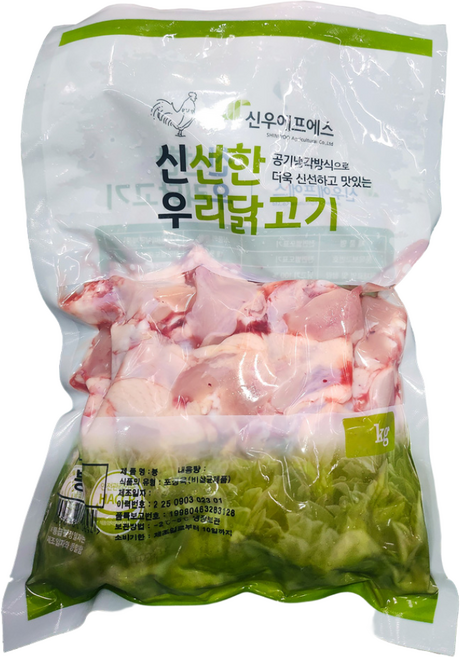 신우에프에스 국내산 냉장 닭 봉, 1개, 1kg