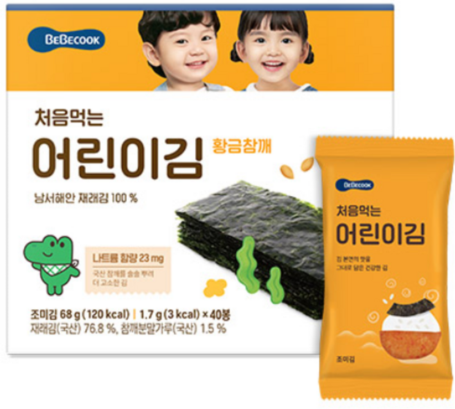 처음먹는 어린이김, 1.7g, 40개, 황금참깨