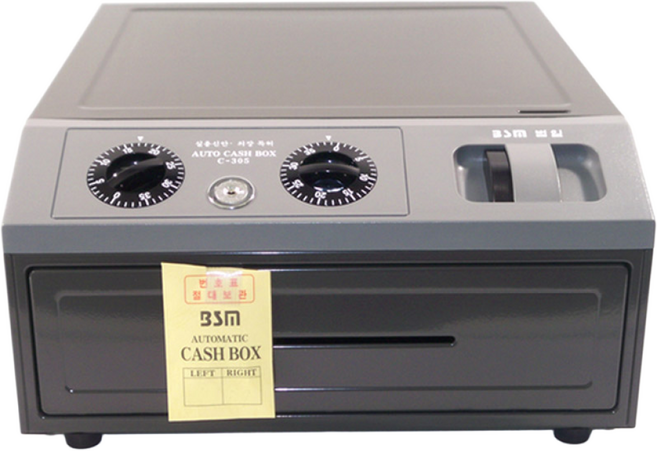 범일금고 c305 띵소리 나는 돈통 다이얼식 카운터금고 33cm, c305 회색