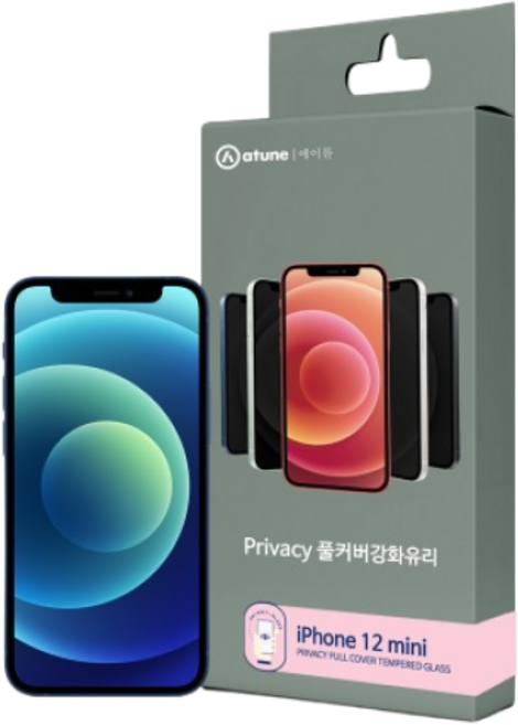 킹아이폰 에이튠 아이폰12미니 사생활보호 강화유리 액정보호 풀커버 1+1 총2매, 2개
