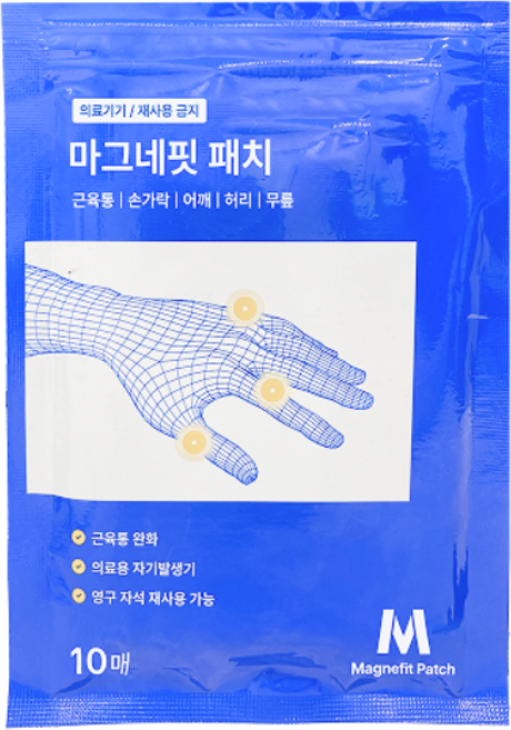 류마픽스 마그네핏 패치 근육 관절 자석 패치 손가락파스 근육통완화 자기발생기, 1개, 10매